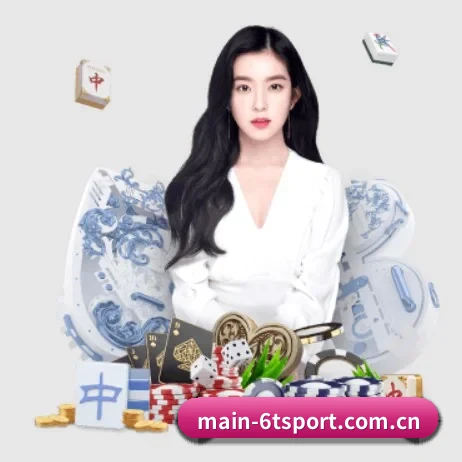 6t体育中国官网 APP
