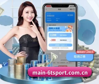 业务扩张 - 注册用户突破500万,与多家国际顶级内容供应商建立战略合作。